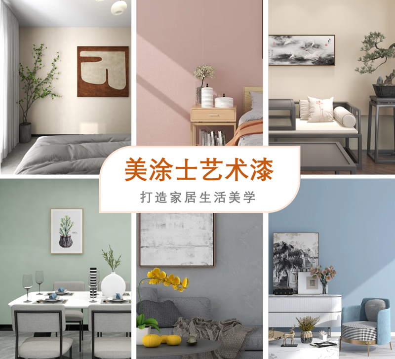 mg冰球突破(中国)官方网站