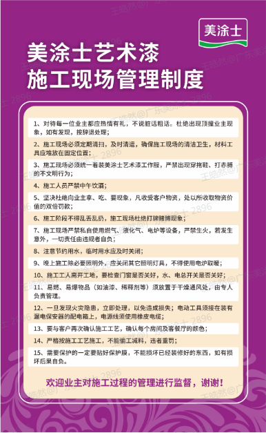 mg冰球突破(中国)官方网站