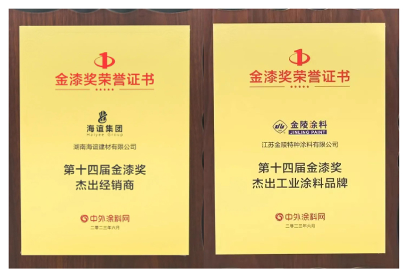 mg冰球突破(中国)官方网站