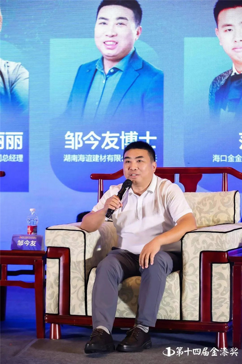 mg冰球突破(中国)官方网站