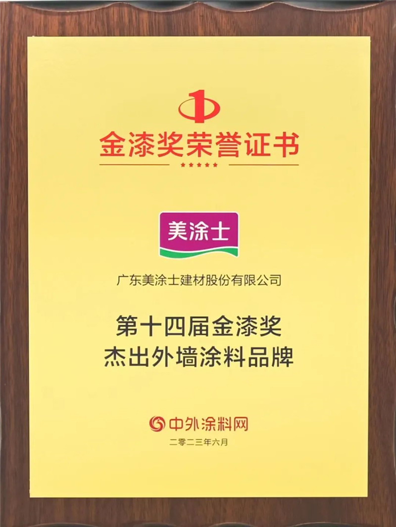 mg冰球突破(中国)官方网站