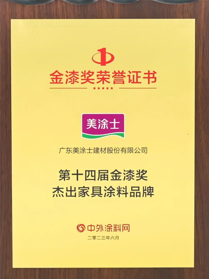 mg冰球突破(中国)官方网站
