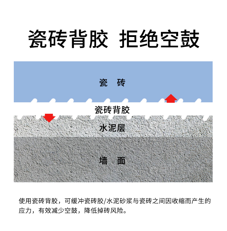 mg冰球突破(中国)官方网站