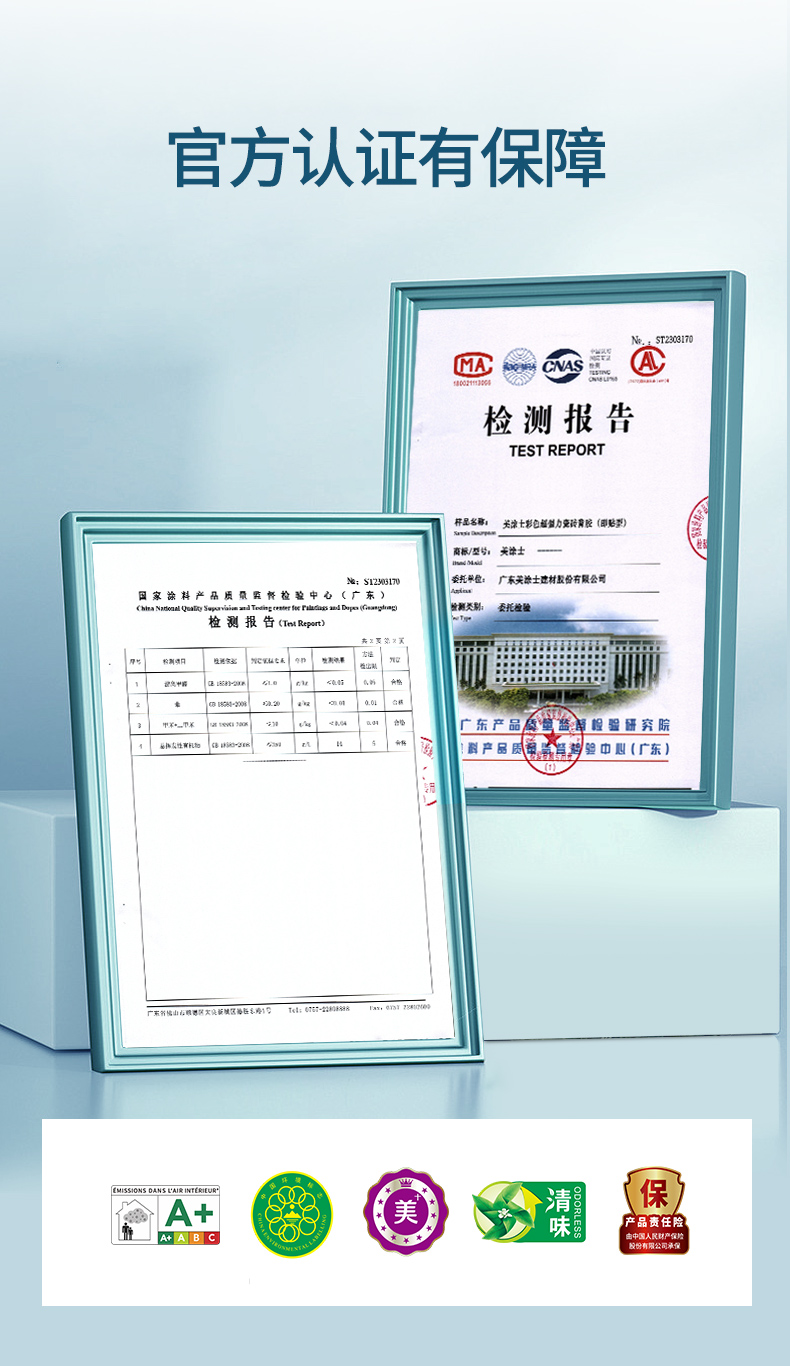 mg冰球突破(中国)官方网站