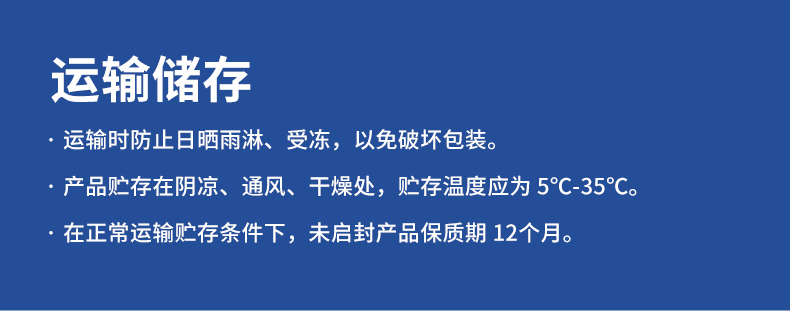 mg冰球突破(中国)官方网站