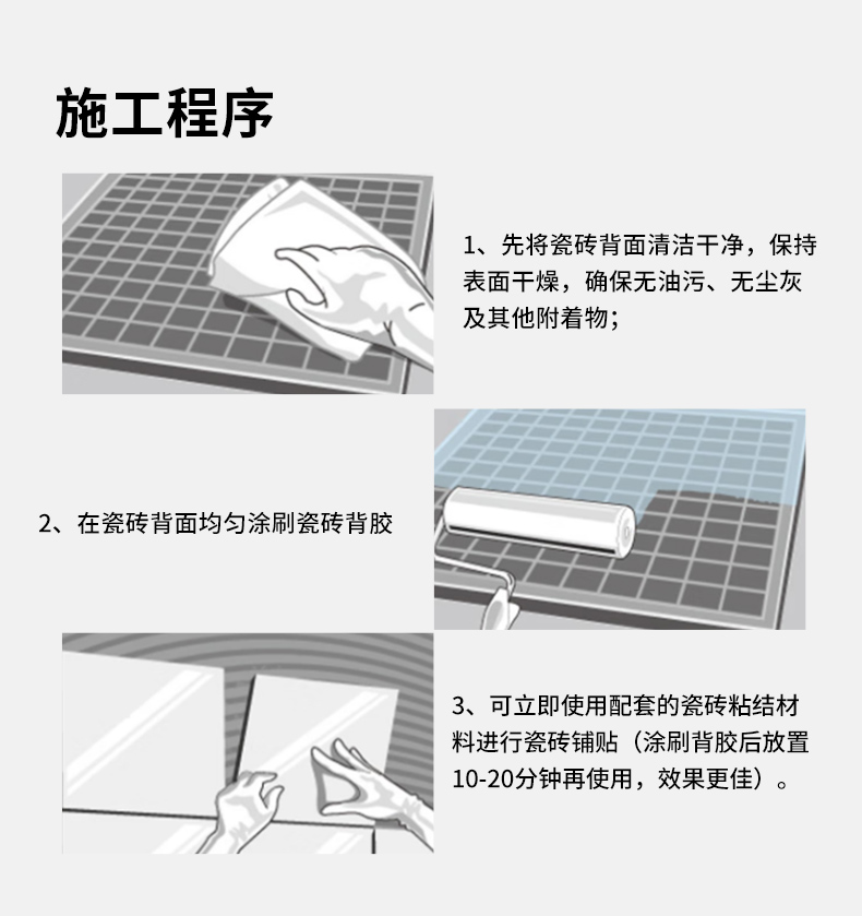 mg冰球突破(中国)官方网站