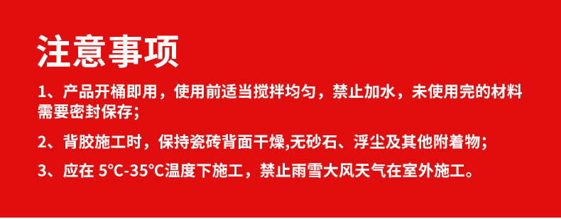 mg冰球突破(中国)官方网站