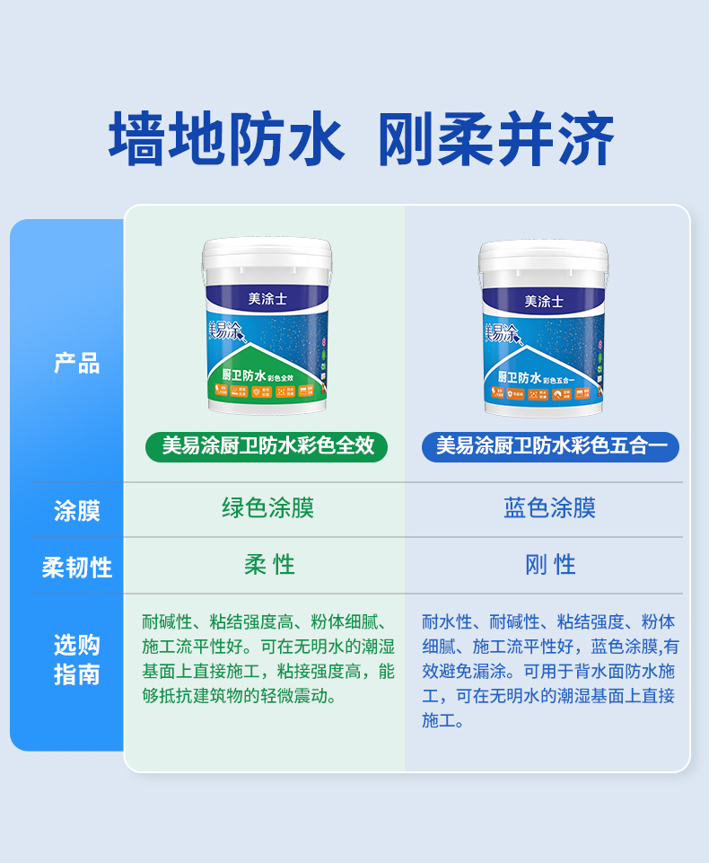 mg冰球突破(中国)官方网站