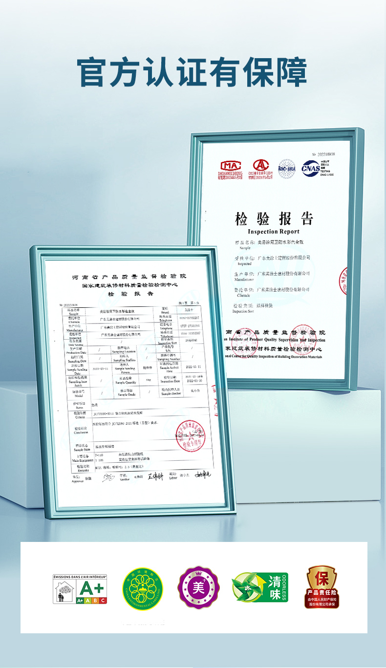 mg冰球突破(中国)官方网站