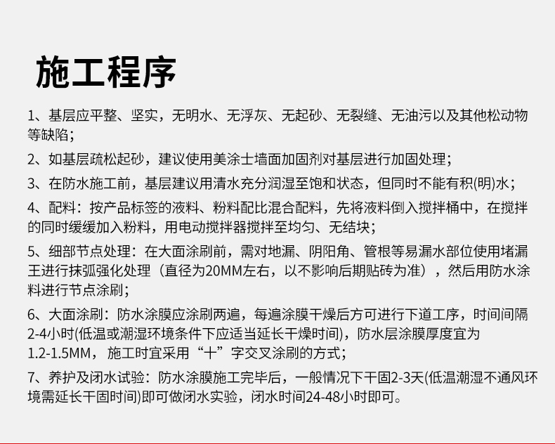 mg冰球突破(中国)官方网站