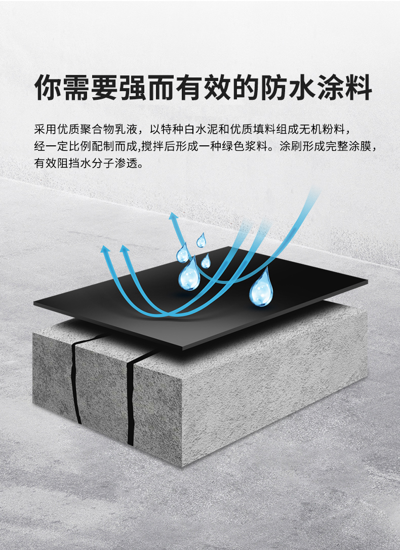 mg冰球突破(中国)官方网站