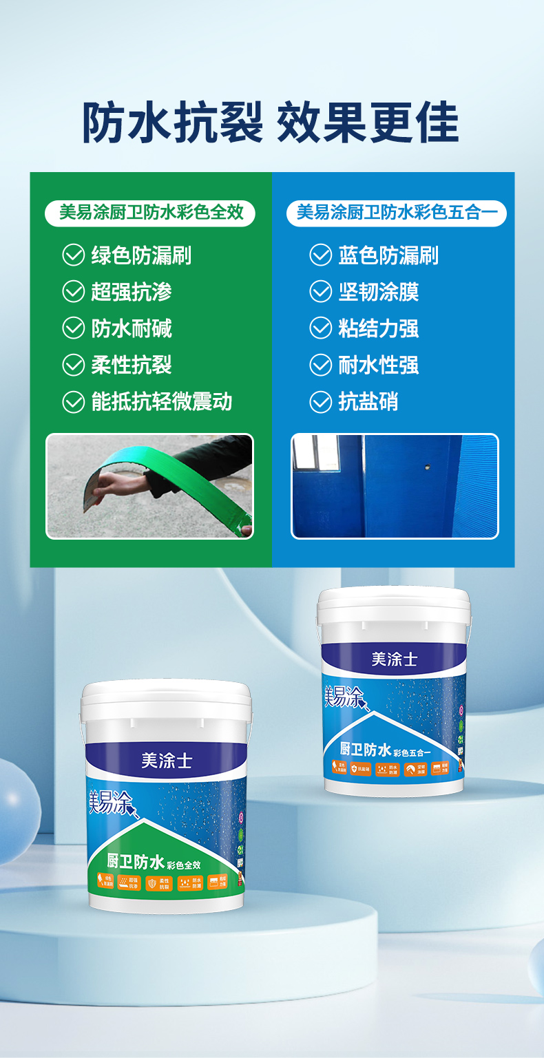 mg冰球突破(中国)官方网站