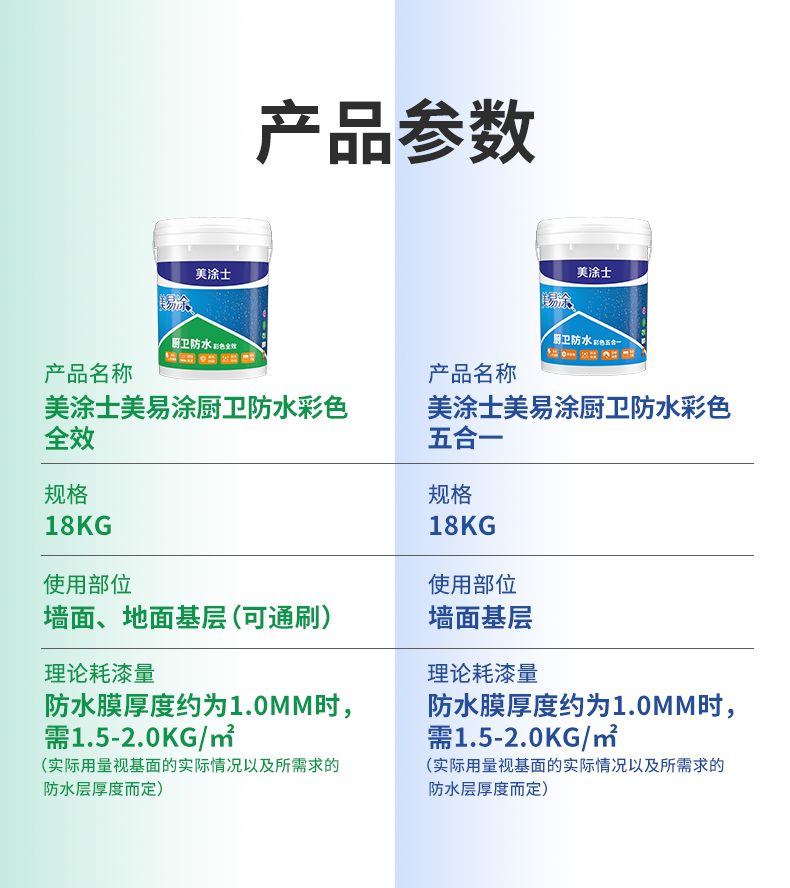 mg冰球突破(中国)官方网站