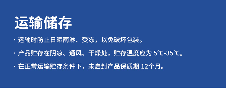 mg冰球突破(中国)官方网站
