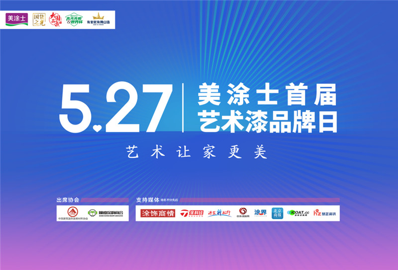 mg冰球突破(中国)官方网站