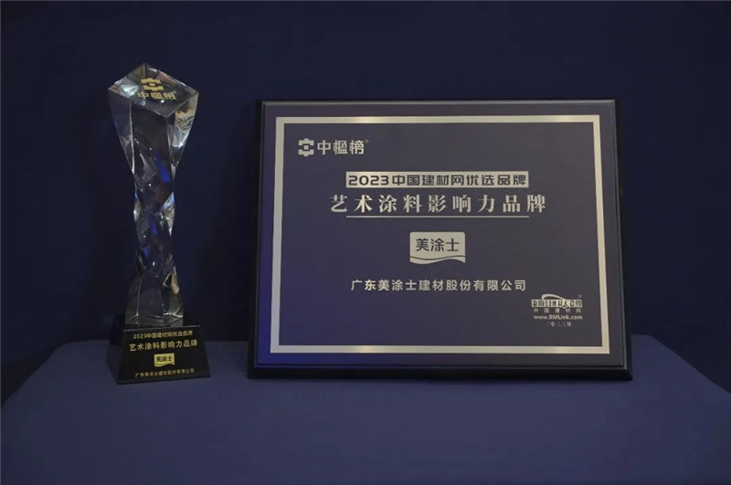 mg冰球突破(中国)官方网站