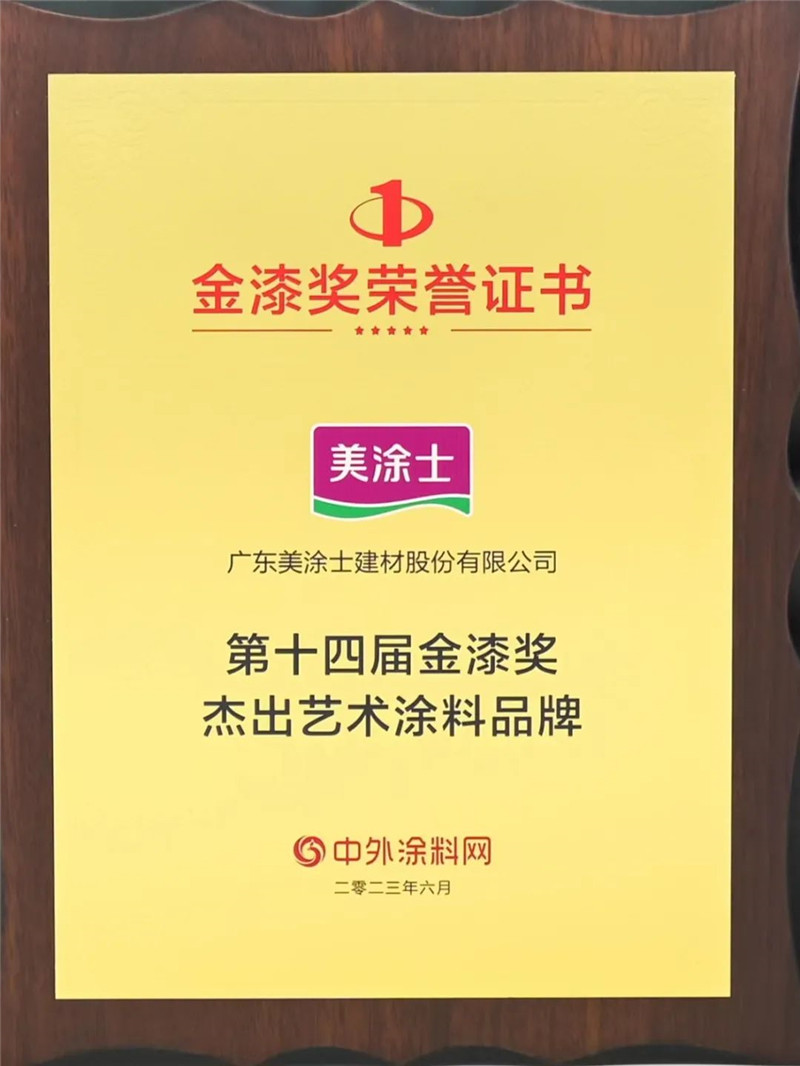 mg冰球突破(中国)官方网站