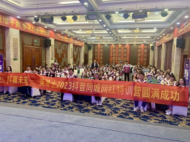 mg冰球突破(中国)官方网站