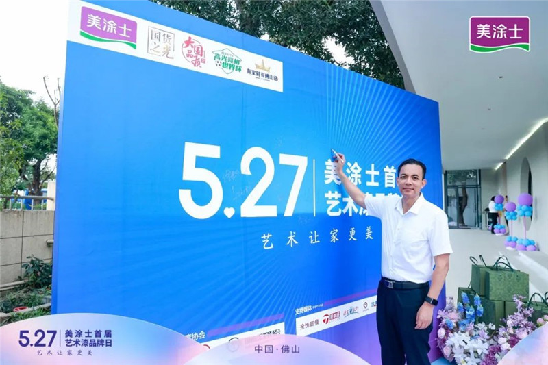 mg冰球突破(中国)官方网站