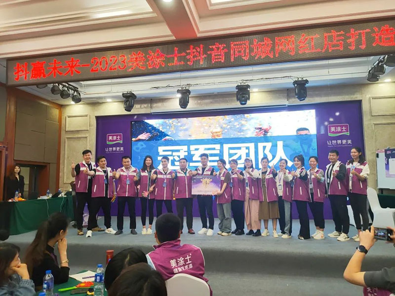 mg冰球突破(中国)官方网站