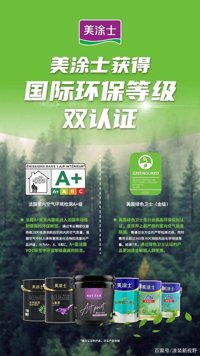 mg冰球突破(中国)官方网站