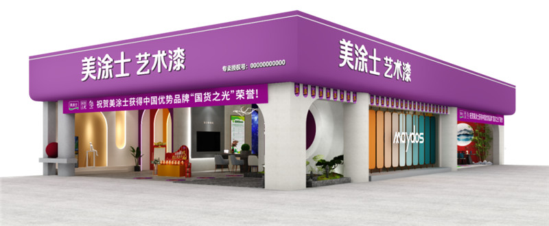 mg冰球突破(中国)官方网站