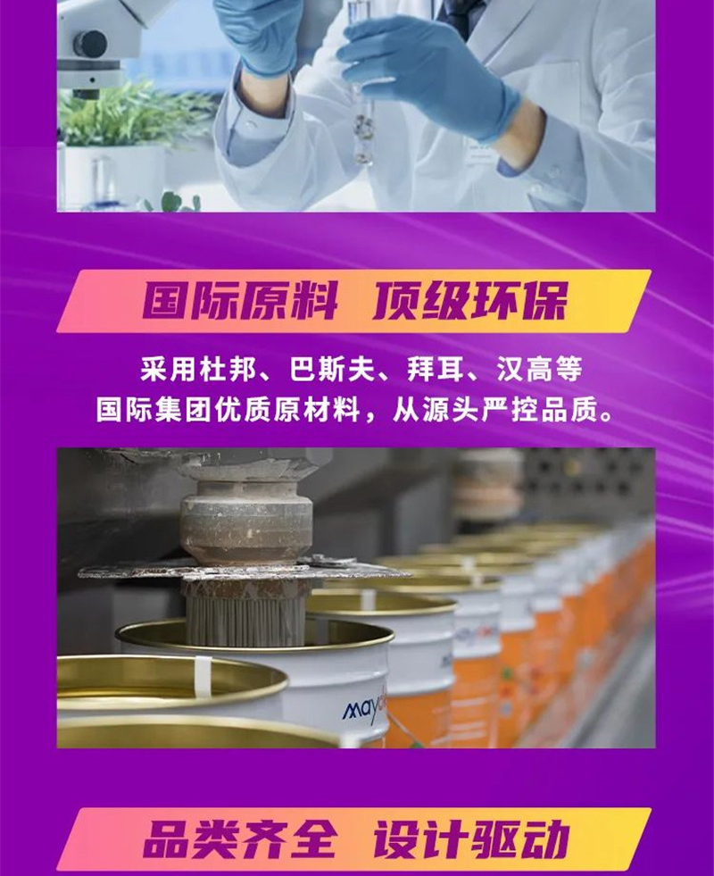 mg冰球突破(中国)官方网站