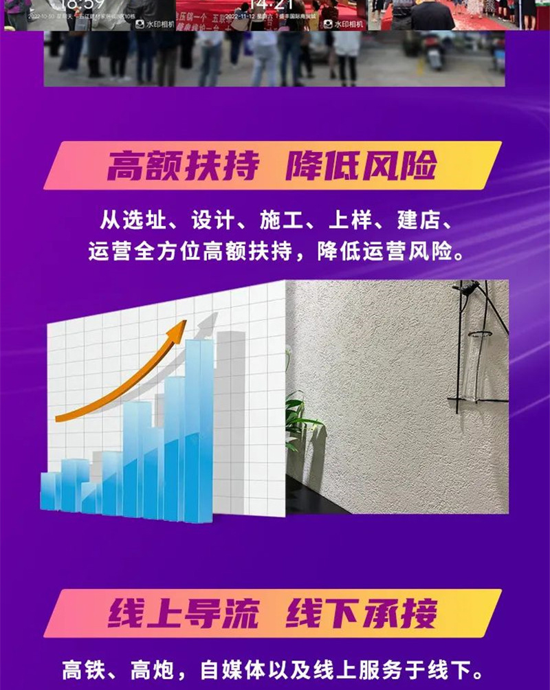 mg冰球突破(中国)官方网站