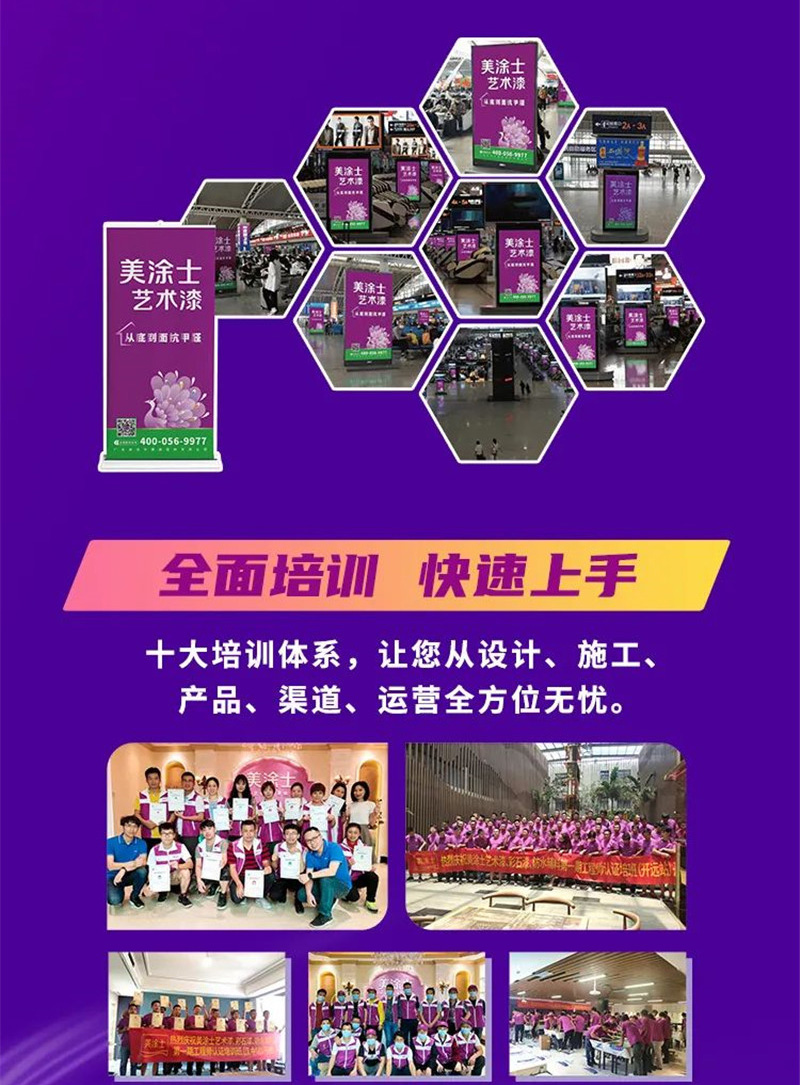 mg冰球突破(中国)官方网站
