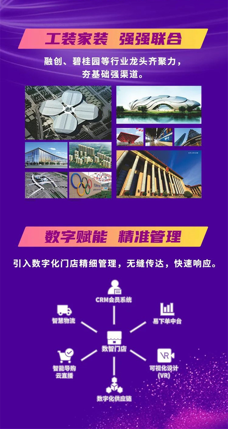 mg冰球突破(中国)官方网站