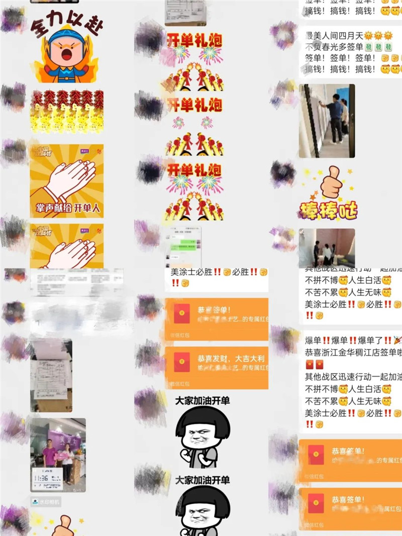 mg冰球突破(中国)官方网站