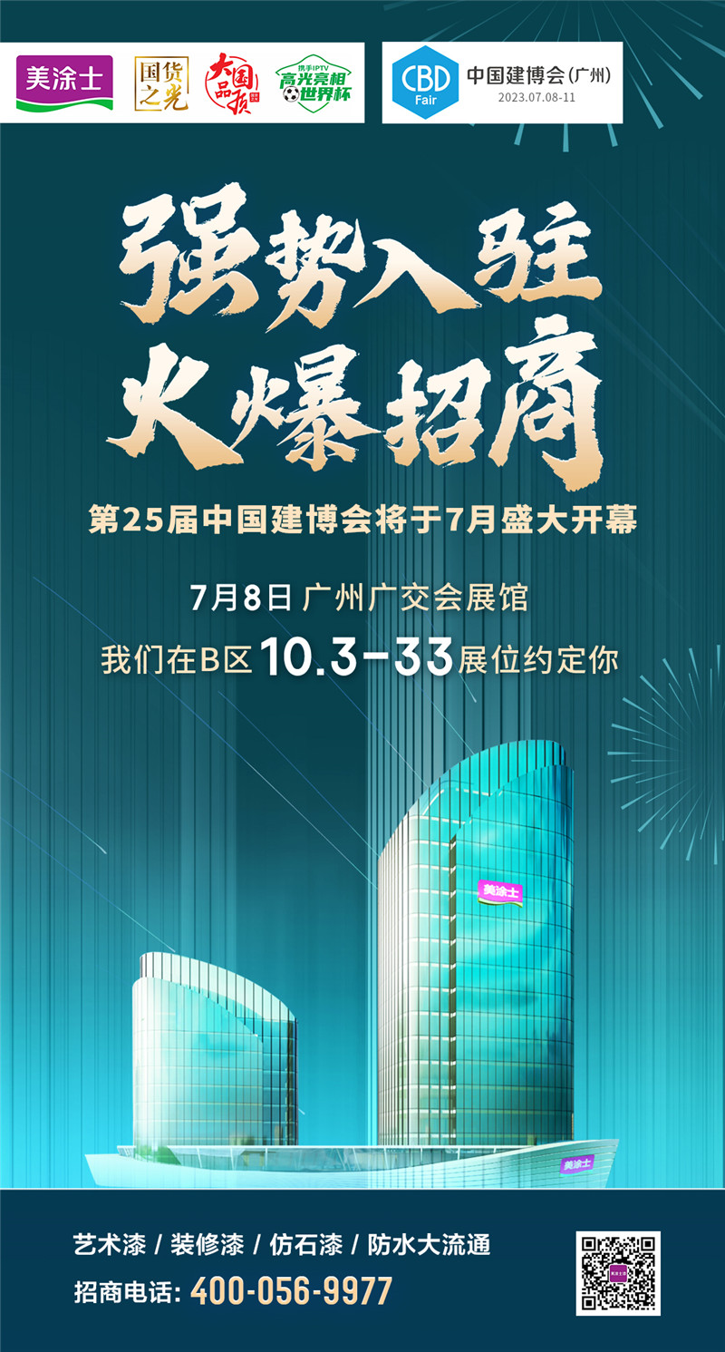 mg冰球突破(中国)官方网站