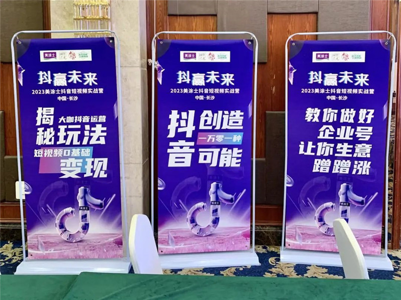 mg冰球突破(中国)官方网站
