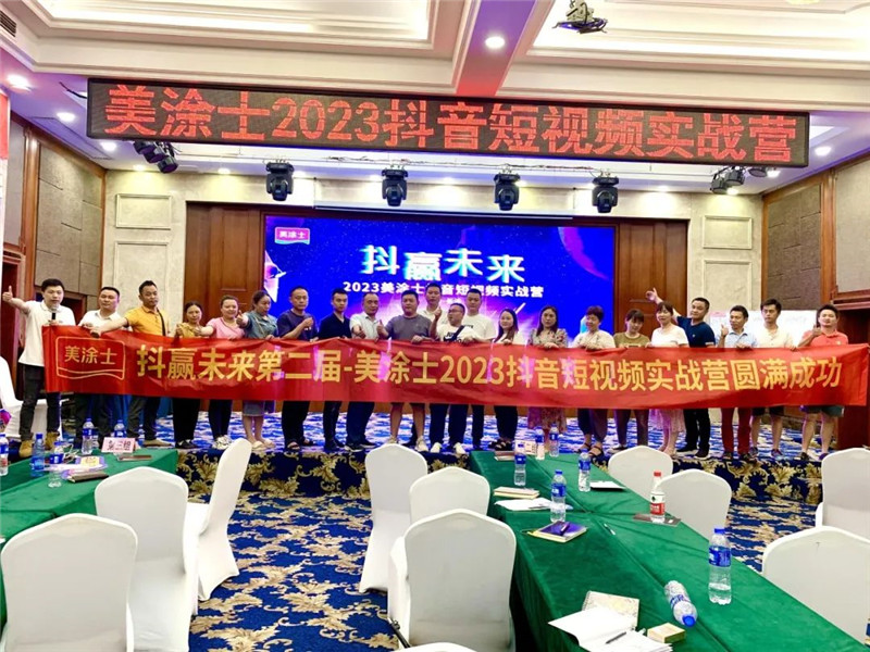 mg冰球突破(中国)官方网站