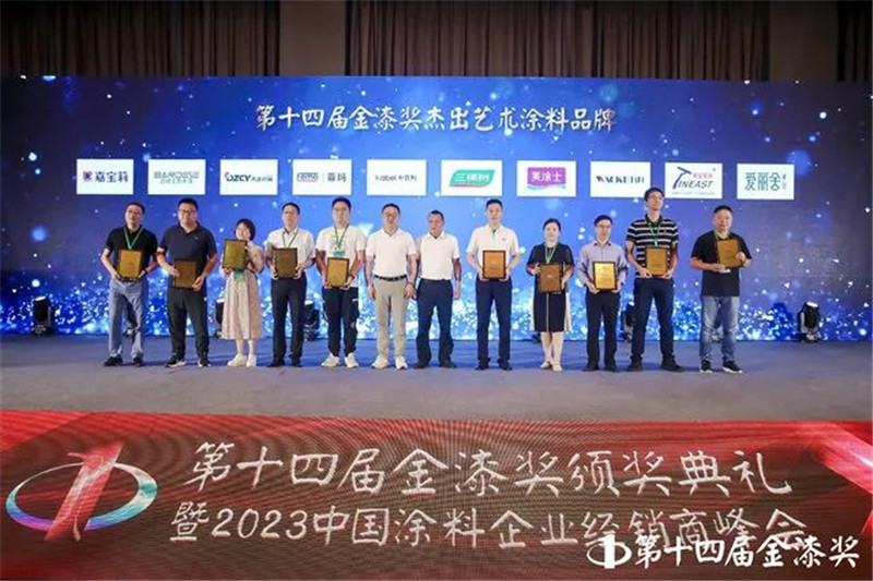 mg冰球突破(中国)官方网站