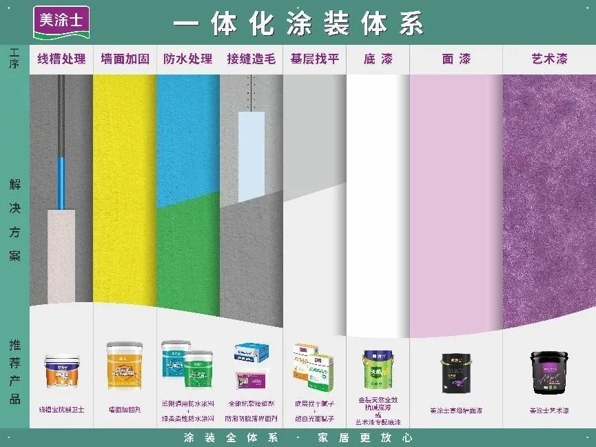 mg冰球突破(中国)官方网站