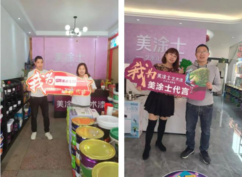 mg冰球突破(中国)官方网站