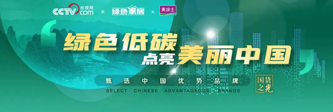 mg冰球突破(中国)官方网站