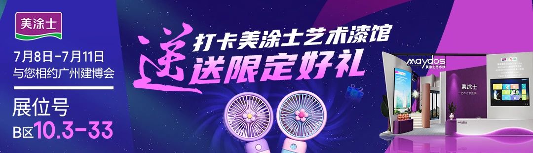 mg冰球突破(中国)官方网站