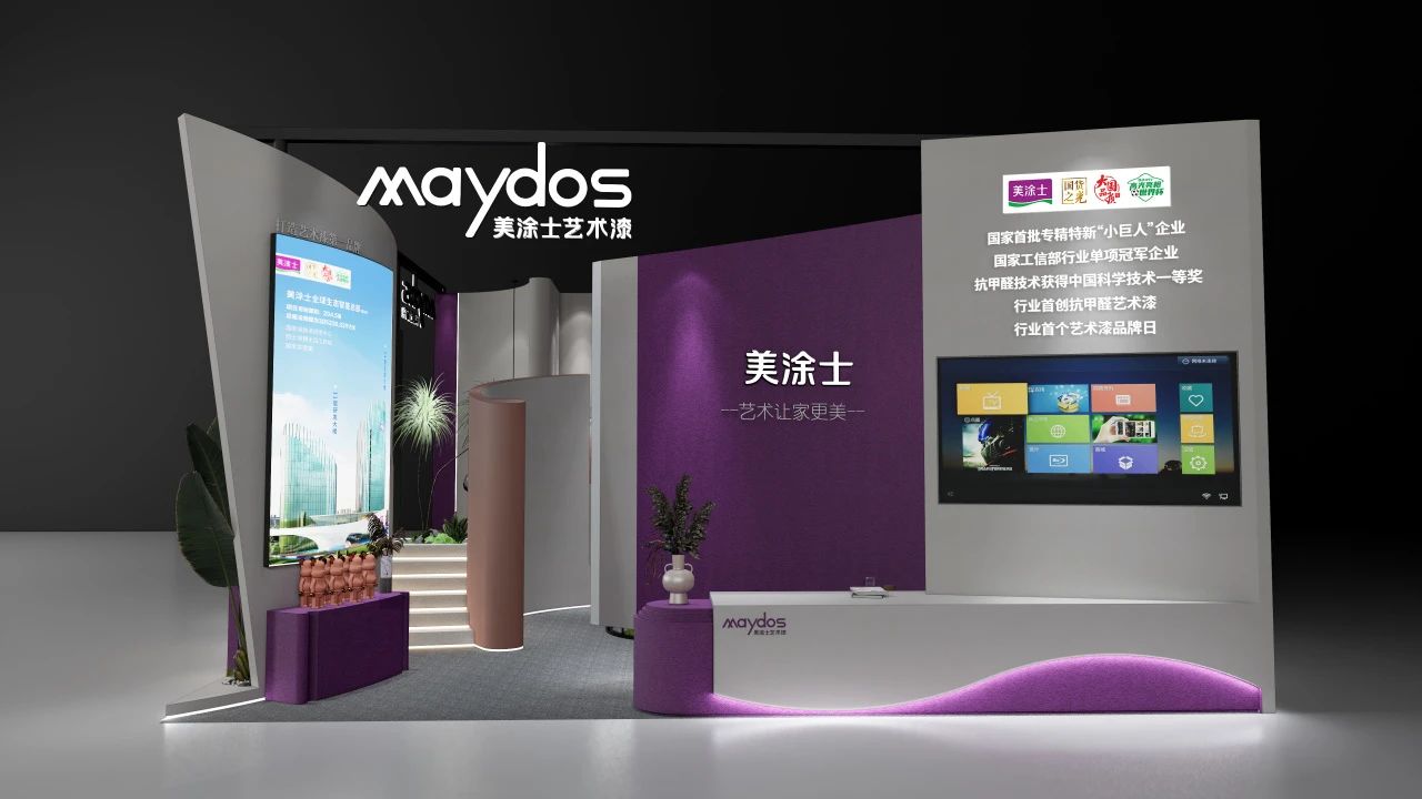 mg冰球突破(中国)官方网站