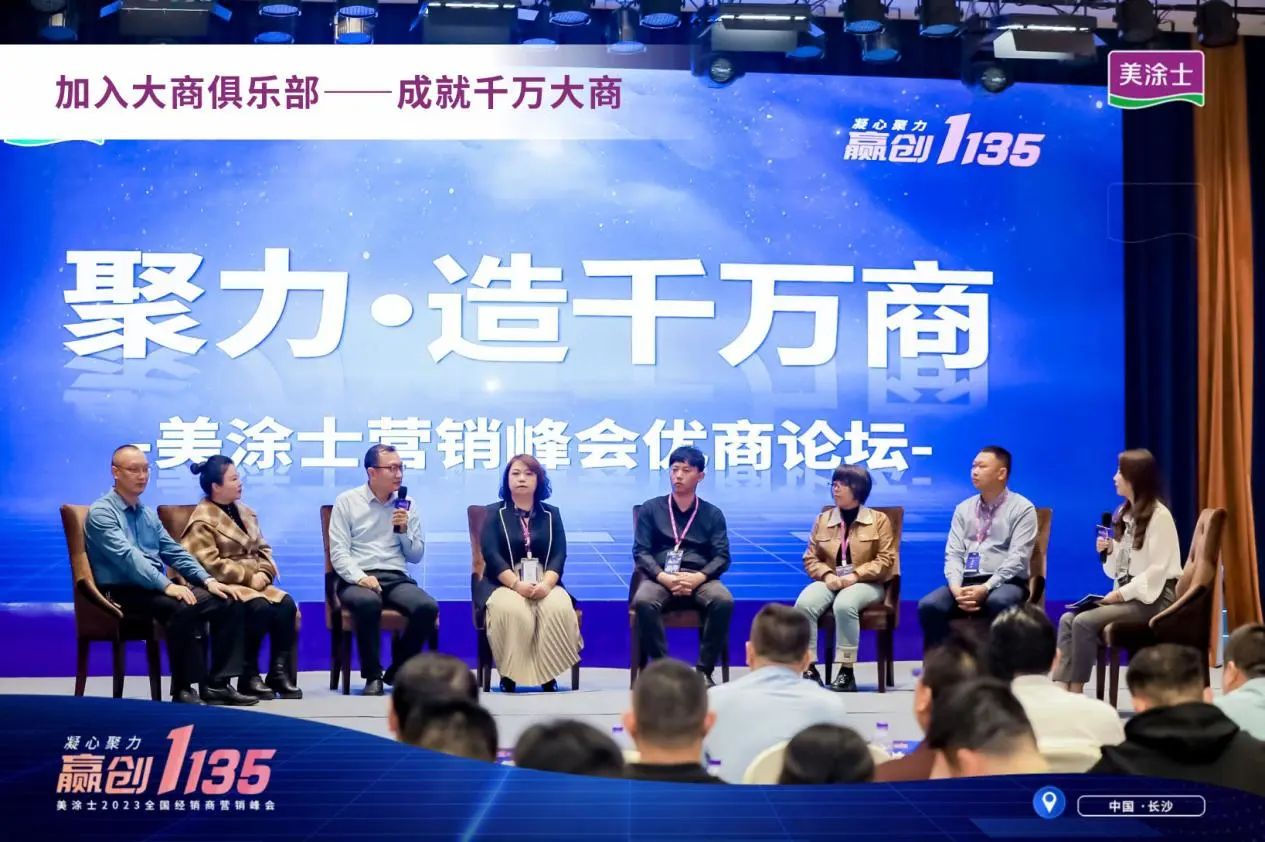 mg冰球突破(中国)官方网站