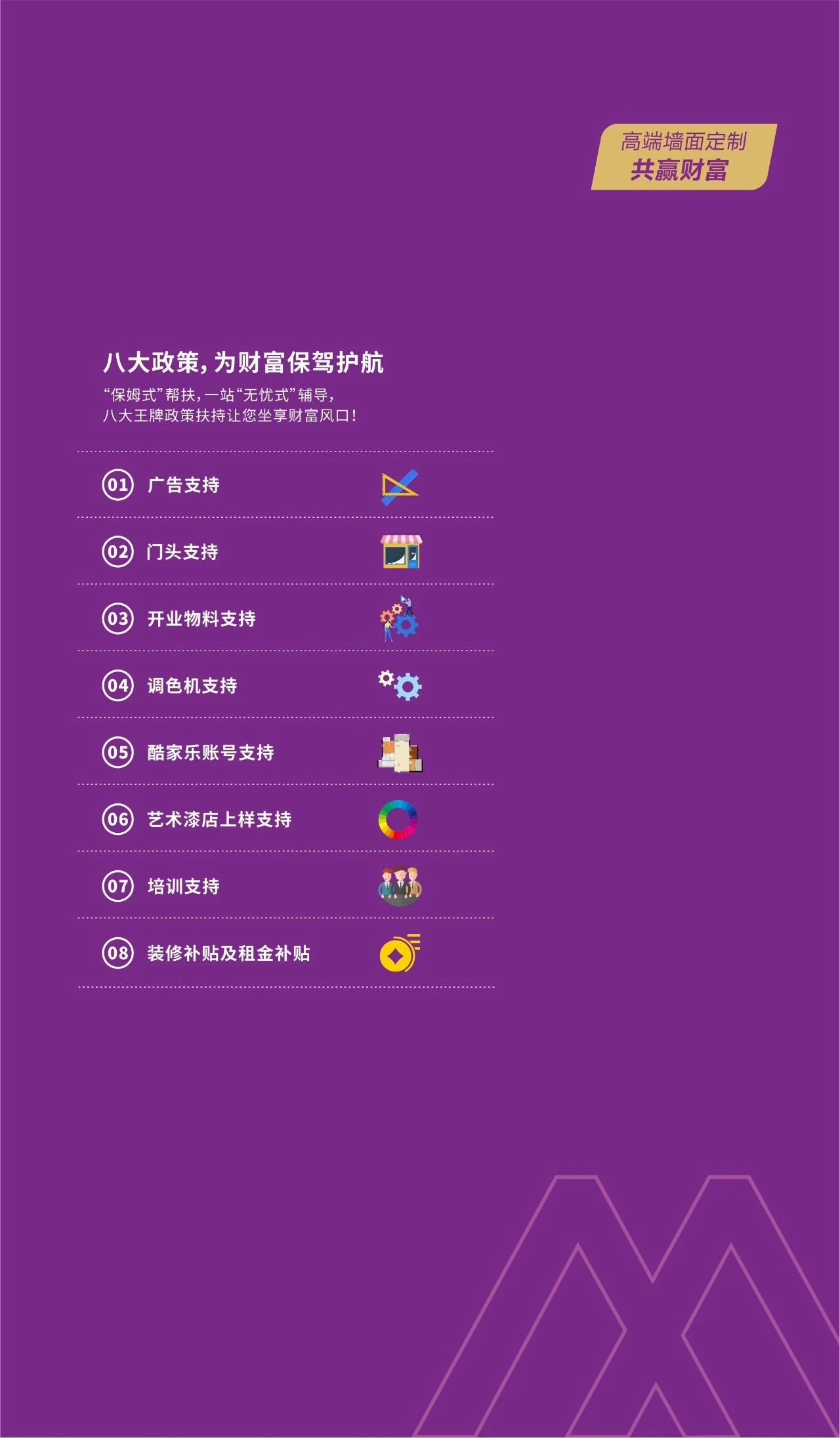 mg冰球突破(中国)官方网站
