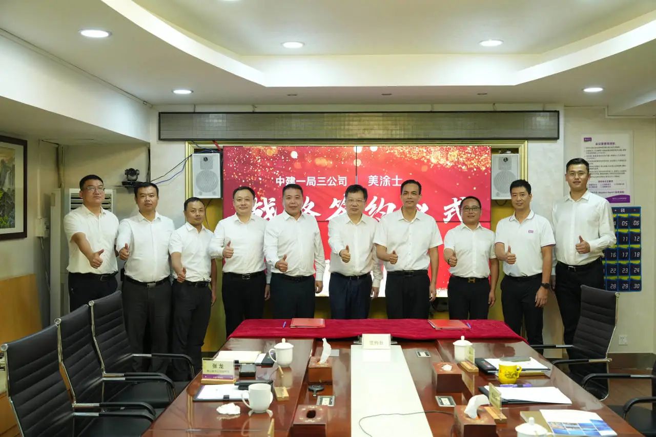 mg冰球突破(中国)官方网站