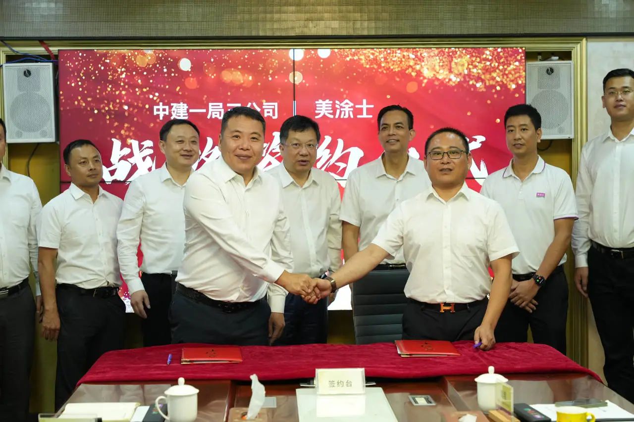 mg冰球突破(中国)官方网站