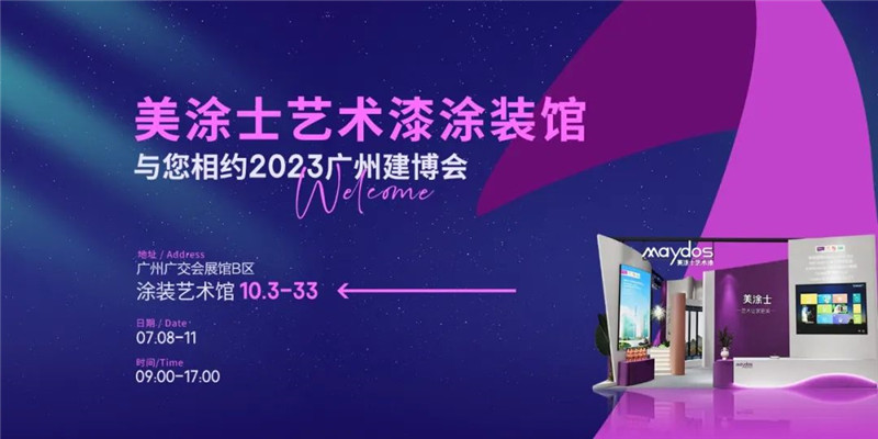 mg冰球突破(中国)官方网站