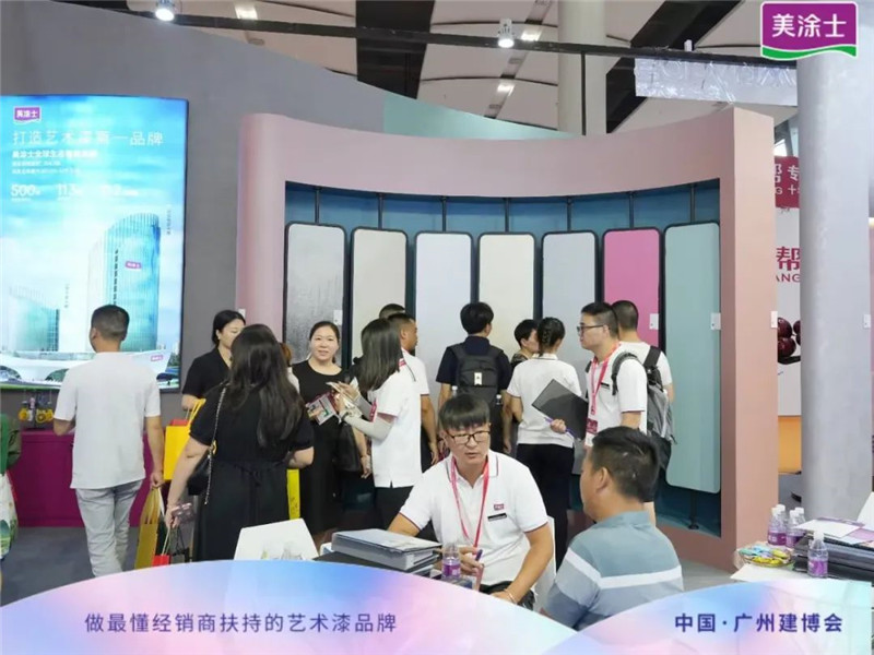 mg冰球突破(中国)官方网站