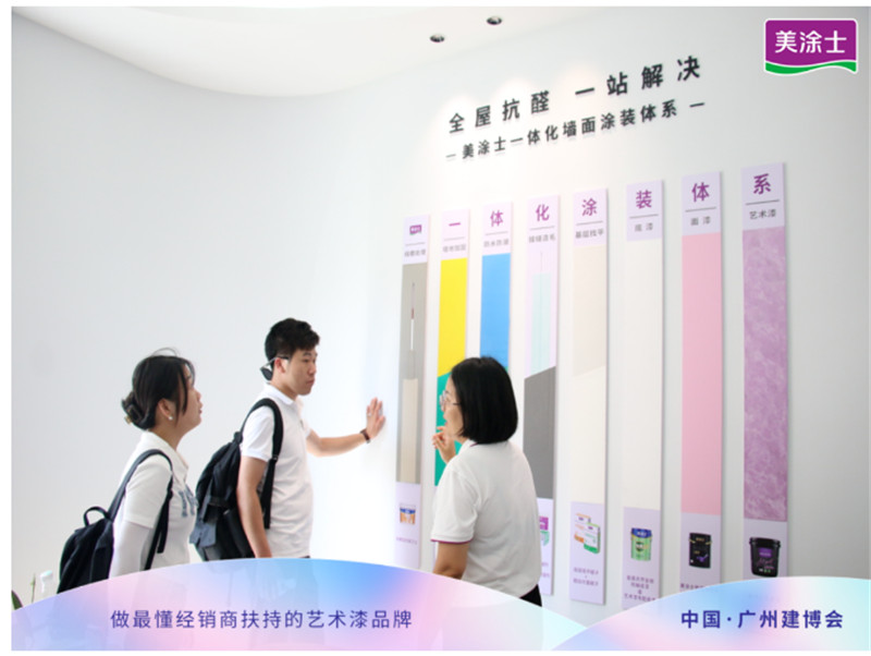 mg冰球突破(中国)官方网站