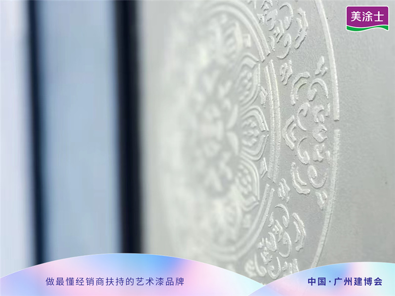 mg冰球突破(中国)官方网站