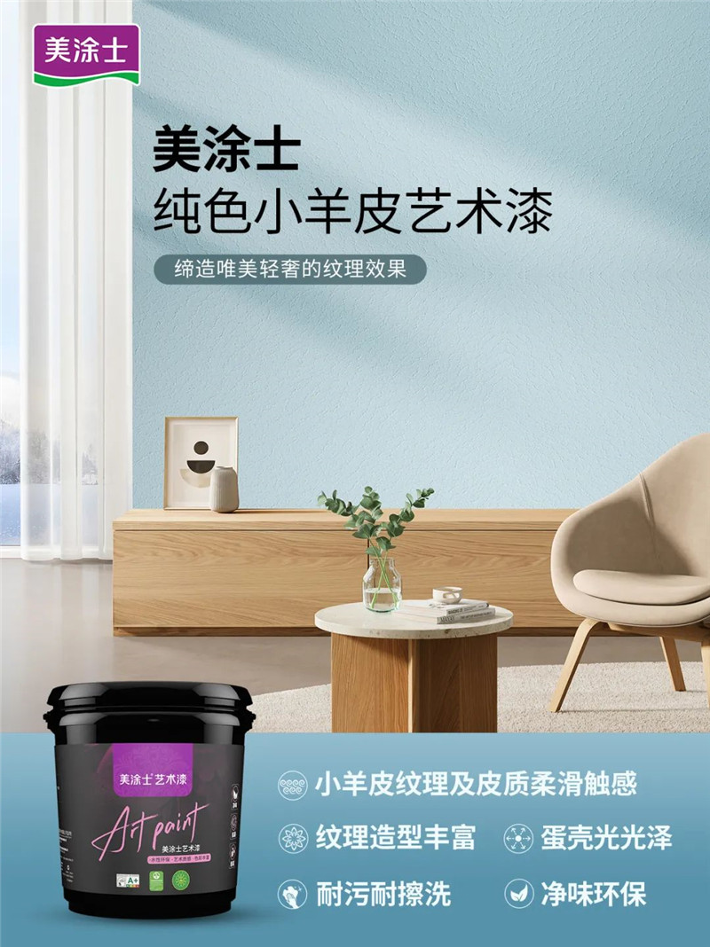 mg冰球突破(中国)官方网站