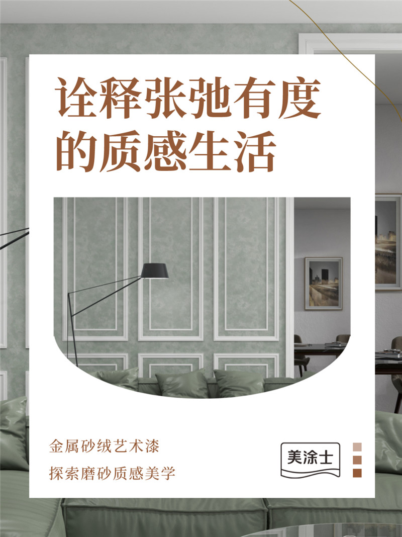 mg冰球突破(中国)官方网站